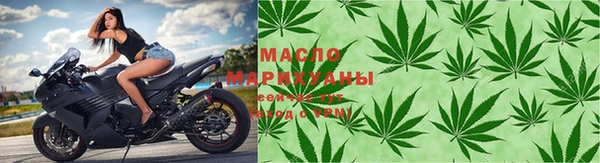 MDMA Богданович